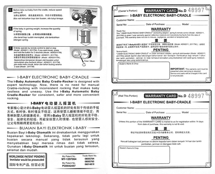 durability baby sleeping cradle baby electronic swing buayin elektrik bayi 宝宝电动摇篮